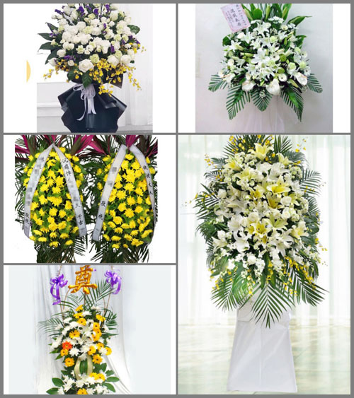 福建宁德屏南县屏城乡坑头村白事花篮预定