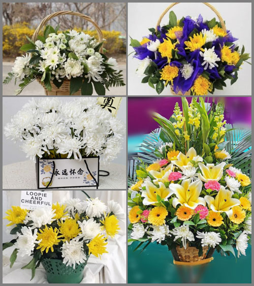 福建宁德屏南县屏城乡坑头村白事提篮配送